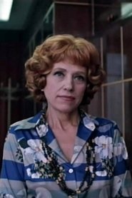 Елена Санько